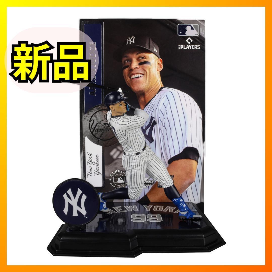 マクファーレントイズ アーロン・ジャッジ ヤンキース MLB 2024 マクファーレントイズ アーロン・ジャッジ ヤンキース MLB 2024
