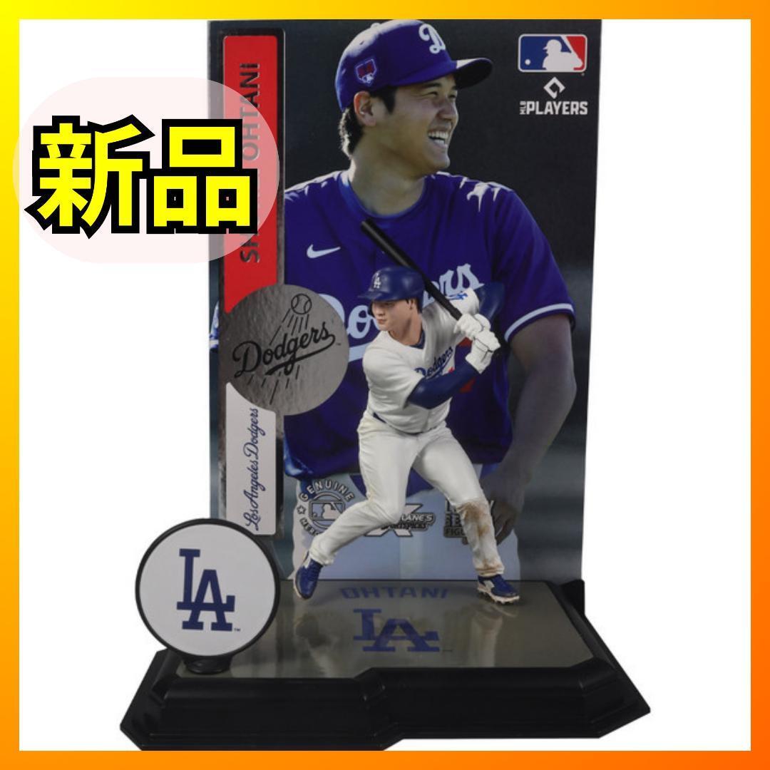 SHOHEI OHTANI 大谷翔平 Dodger Blue Debut: Collector's SHOHEI OHTANI 大谷翔平 Dodger Blue Debut: Collector's
