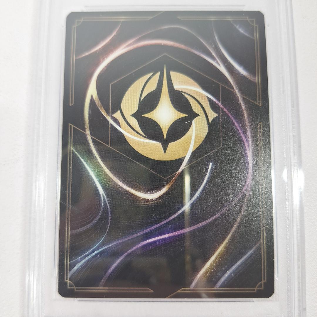 ロルカナ D23 expo 2024 限定カード ミッキー ファンタジア ロルカナ D23 expo 2024 限定カード ミッキー ファンタジア