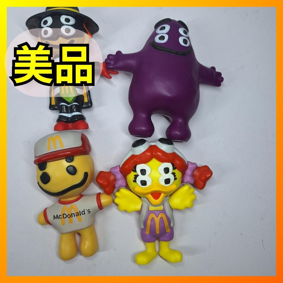 【人気急上昇】 アメリカ マクドナルド限定 大人のハッピーセット CPFM 4点 アメコミ