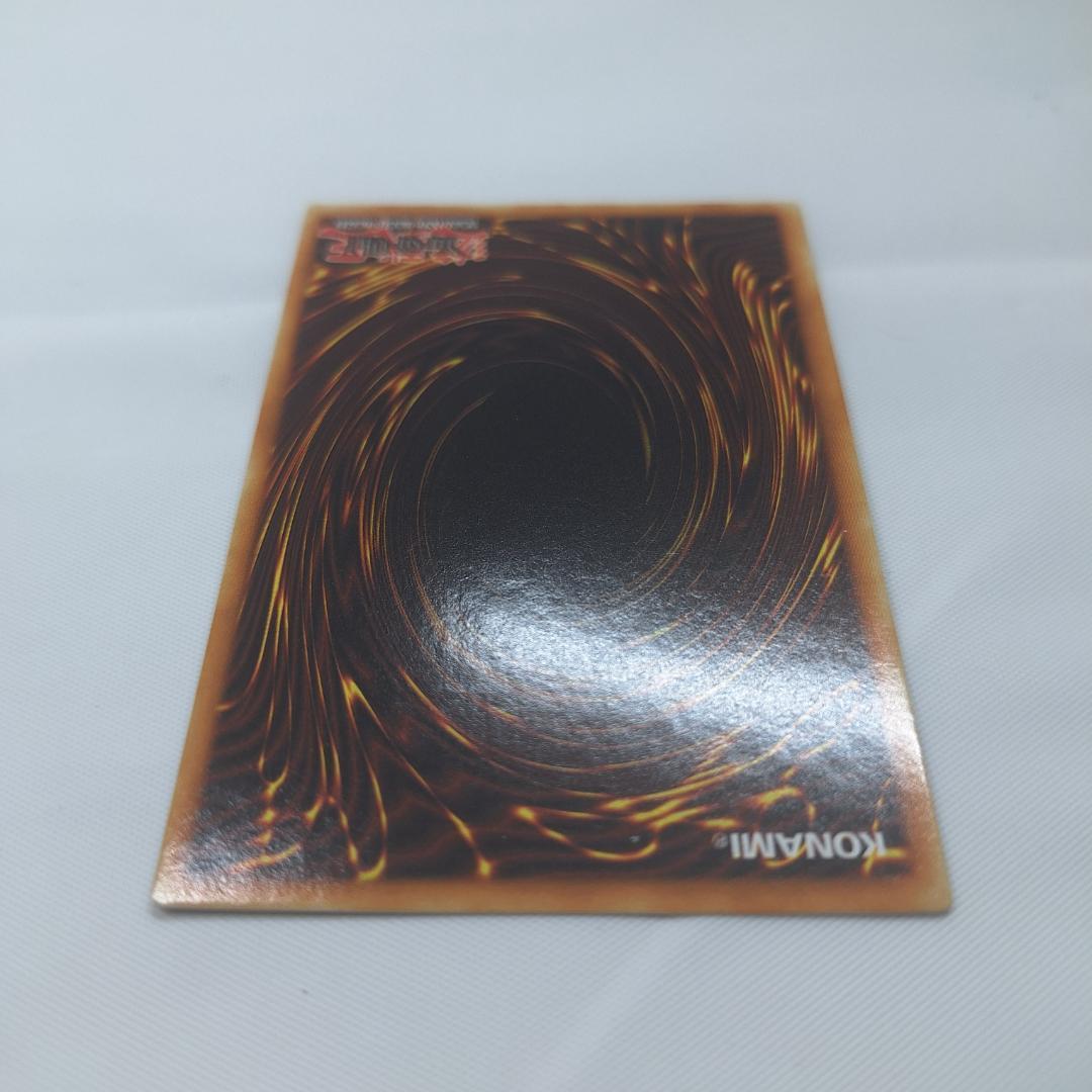 美品 遊戯王 エクソシスターズ マニフィカ スターライトレア 美品 遊戯王 エクソシスターズ マニフィカ スターライトレア