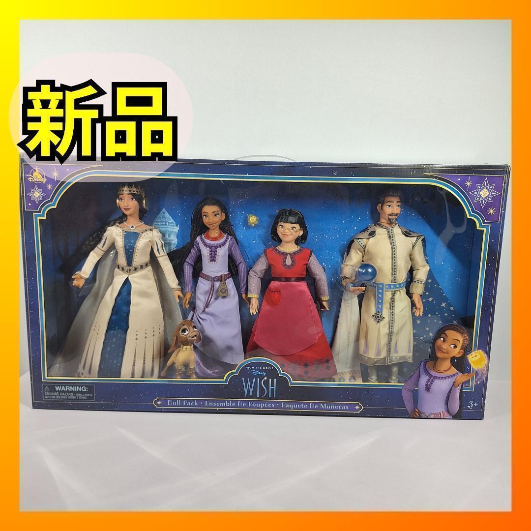 ウィッシュ ドール パック ギフトセット Wish Doll Pack Gift ウィッシュ ドール パック ギフトセット Wish Doll Pack Gift