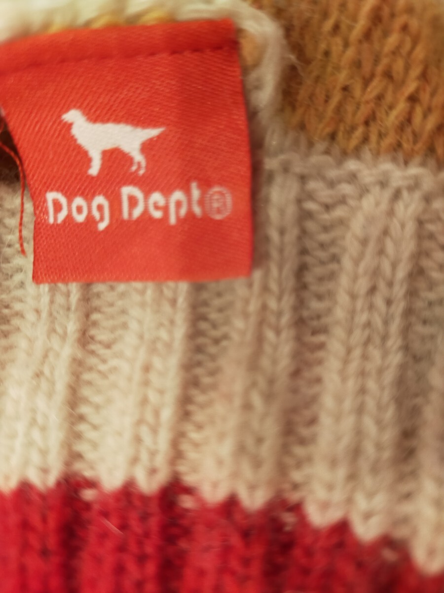 最終値下げ！DOGDEPTセーター