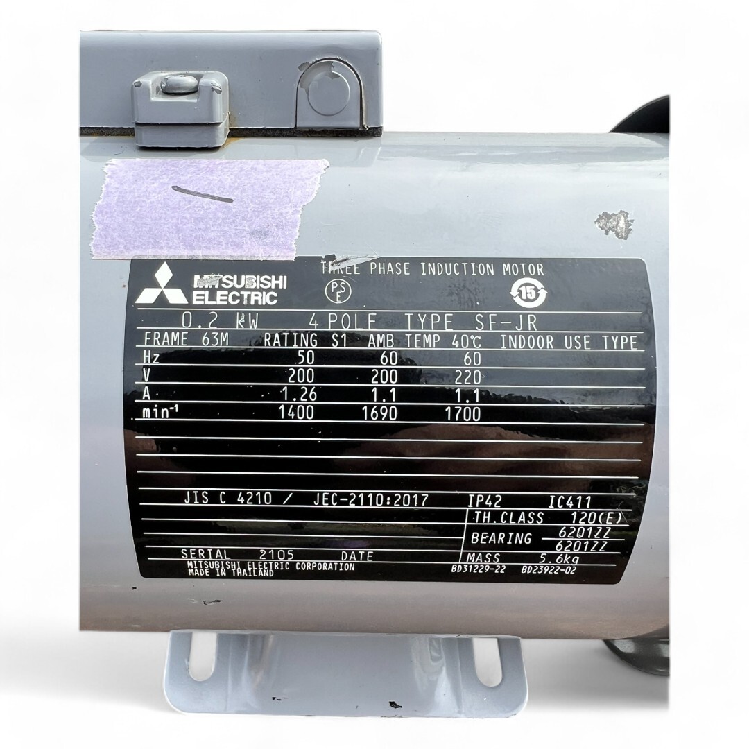 Mitsubishi Electric 三菱電機 三相誘導モーター 0.2kW 4極 SF-JR型_画像4