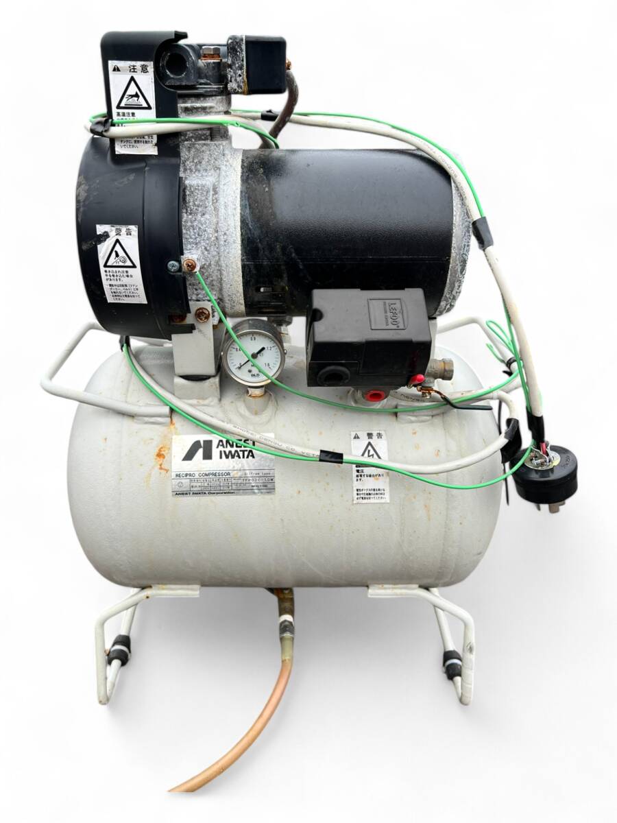 ANEST IWATA レシプロコンプレッサー TFP02C-10M オイルフリー 200V 259W/313W