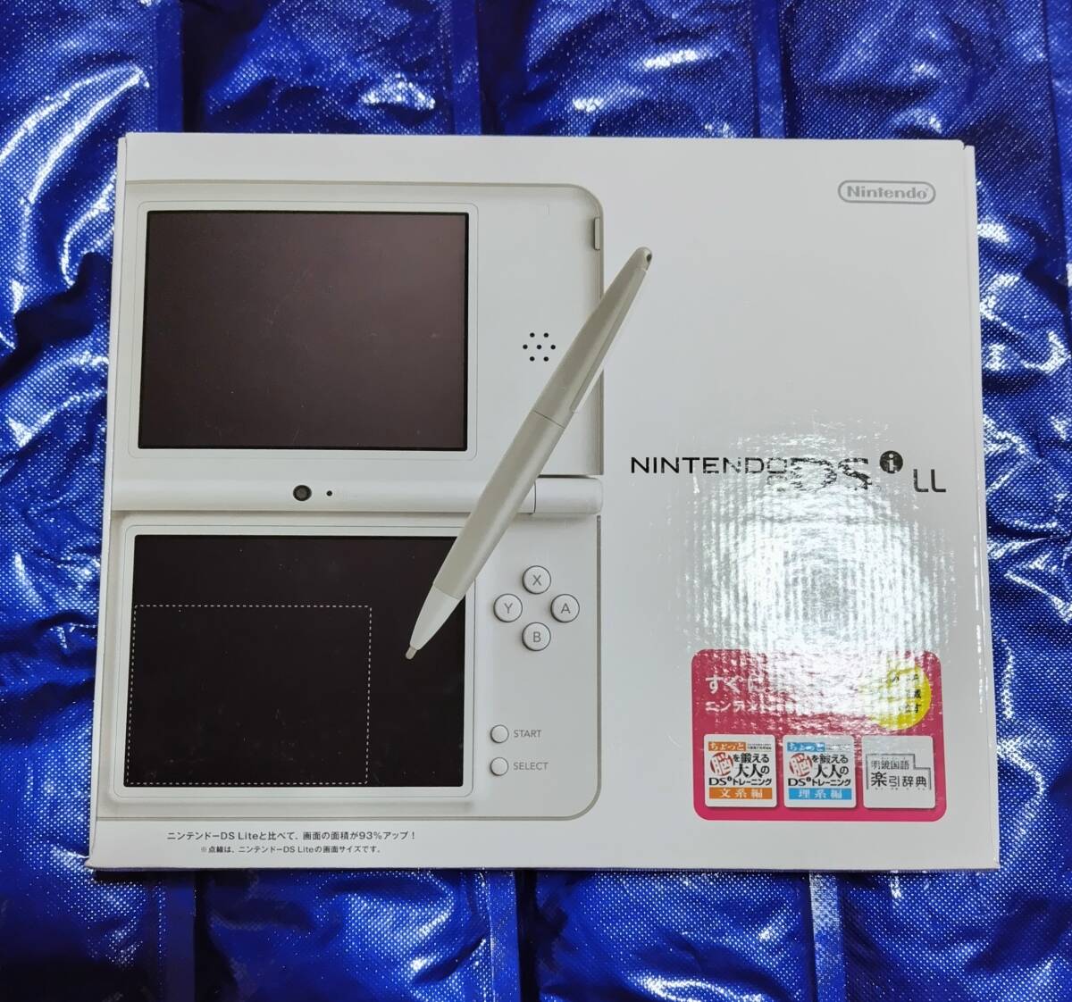 中古品　任天堂DSｉＬＬ