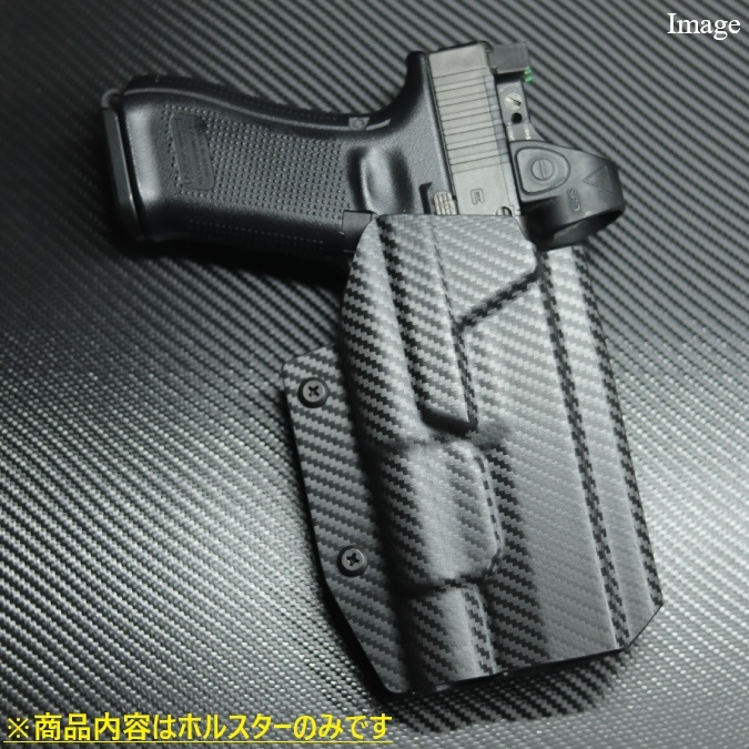 国内製造品 六七五 Glock 17 19 ストリームライト TLR-1HL ライト 専用 カイデックスホルスター 右用 Black Carbon Fiber カーボン柄