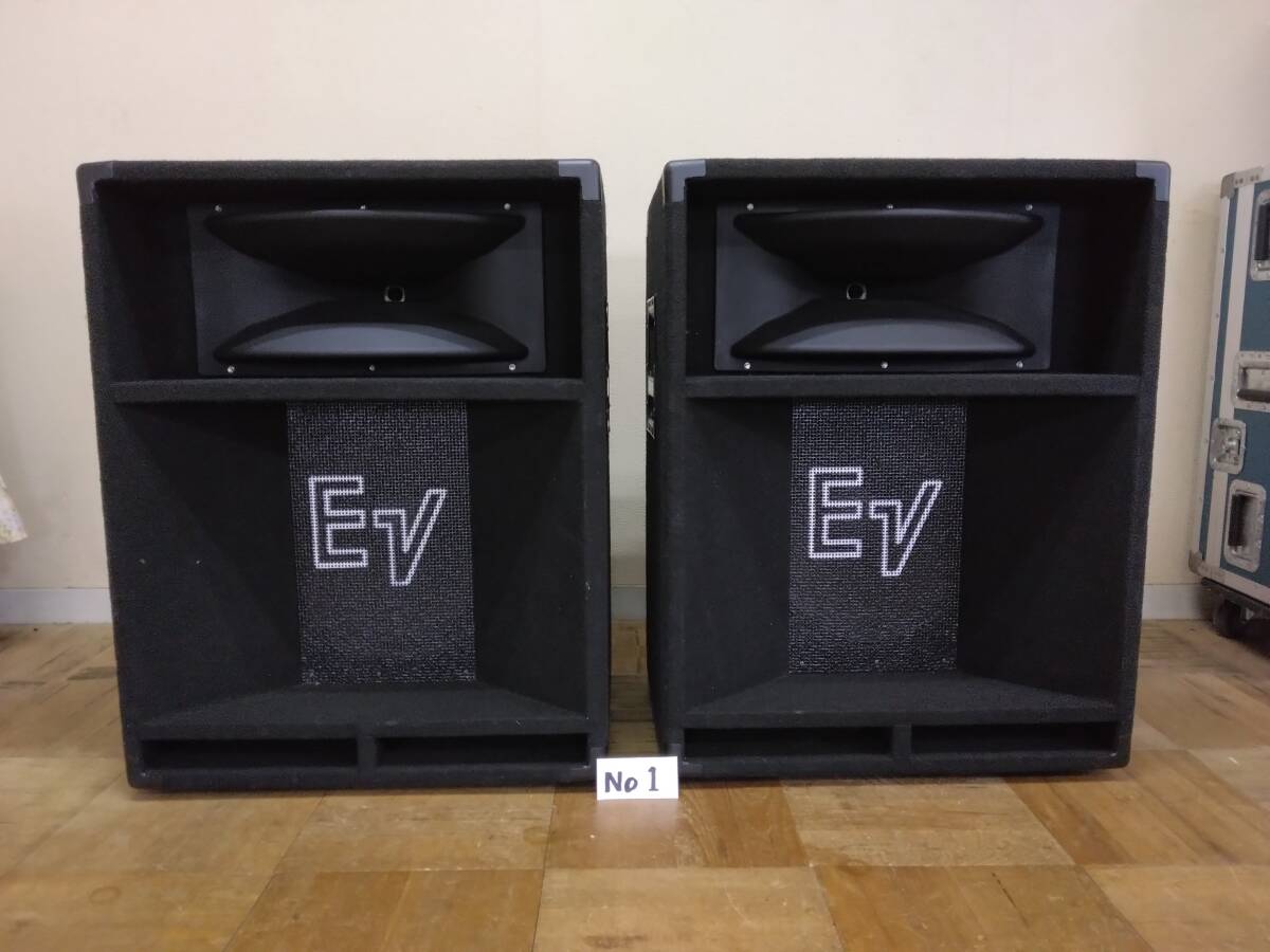 Electro-Voice PAスピーカー SH-1502ER （No1）