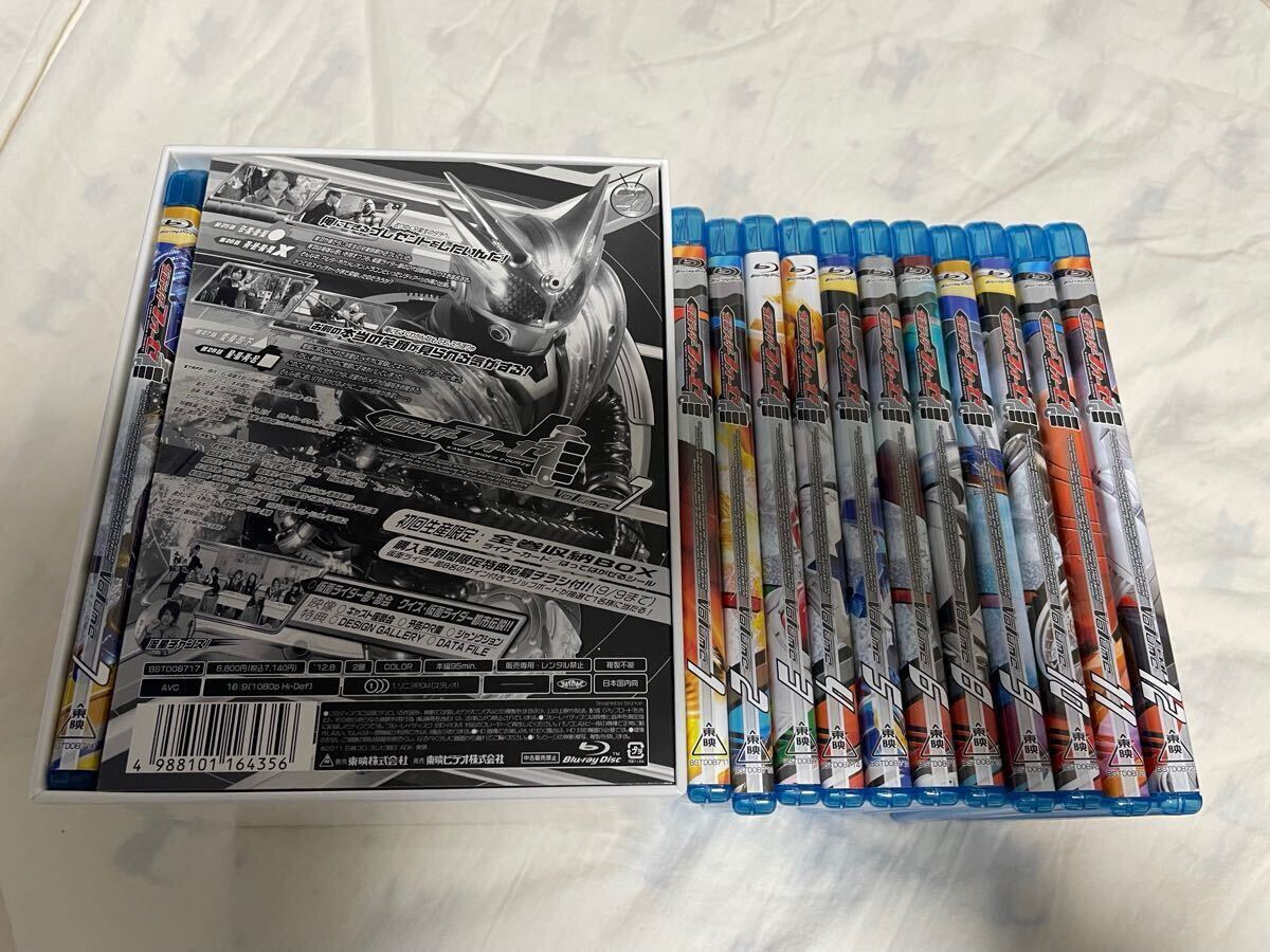  Kamen Rider Fourze Blu-ray 1 2 3 4 5 6 7 8 9 10 11 12