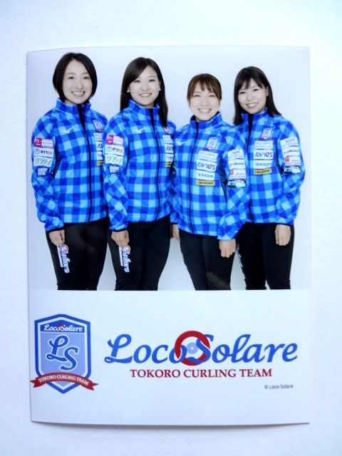 Loco Solare Logo sola-re2024 календарь + фотографии звезд / глициния .. месяц, Yoshida . груша цветок, Suzuki . озеро, Yoshida .. прекрасный, Ishizaki кото прекрасный,книга@. лен ./ стоимость доставки 310 иен