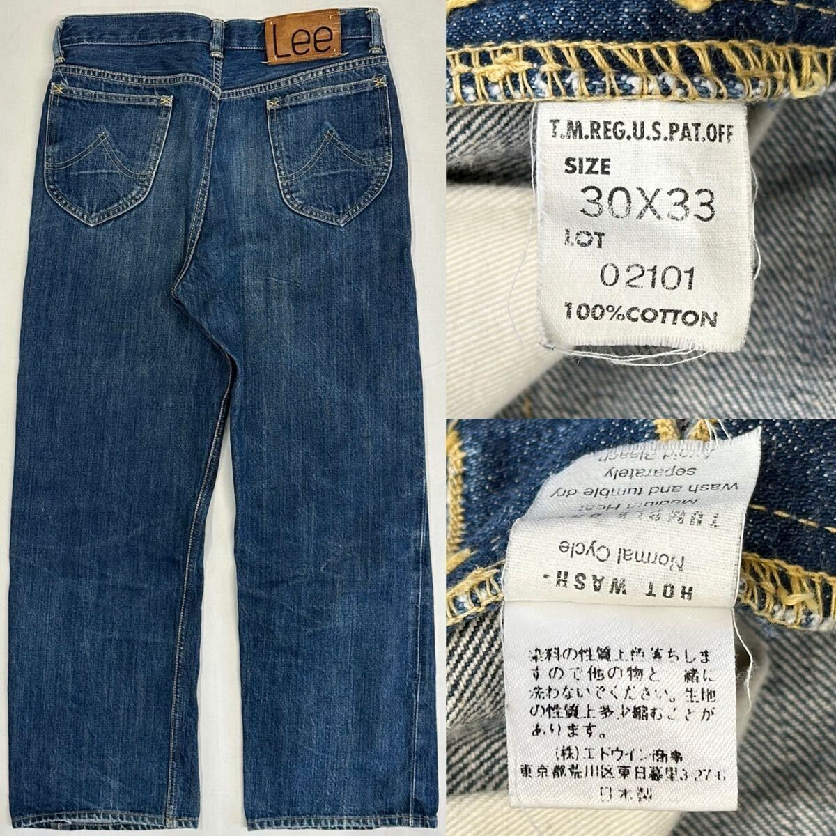 Lee 40s復刻 1942年【02101】大戦モデル 101B 赤タグ セルビッチ Lee 40s復刻 1942年【02101】大戦モデル 101B 赤タグ セルビッチ