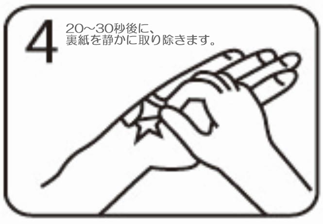 item_image_5