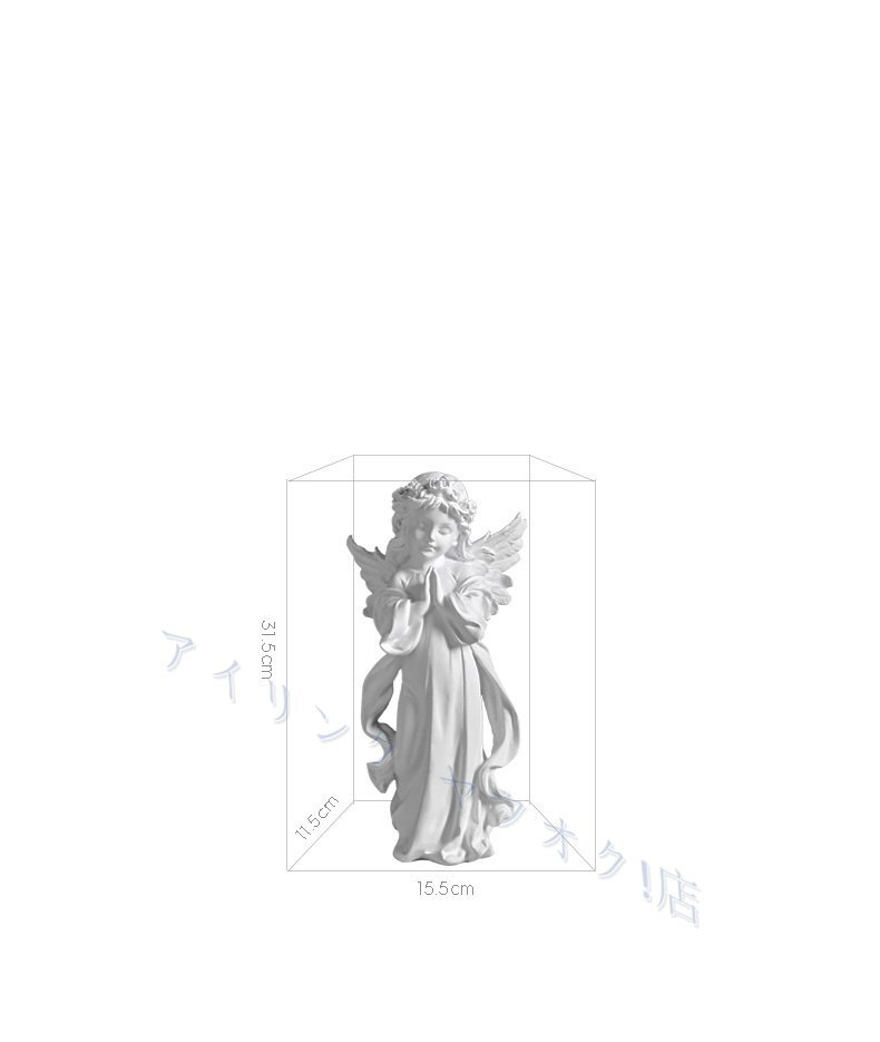 item_image_9