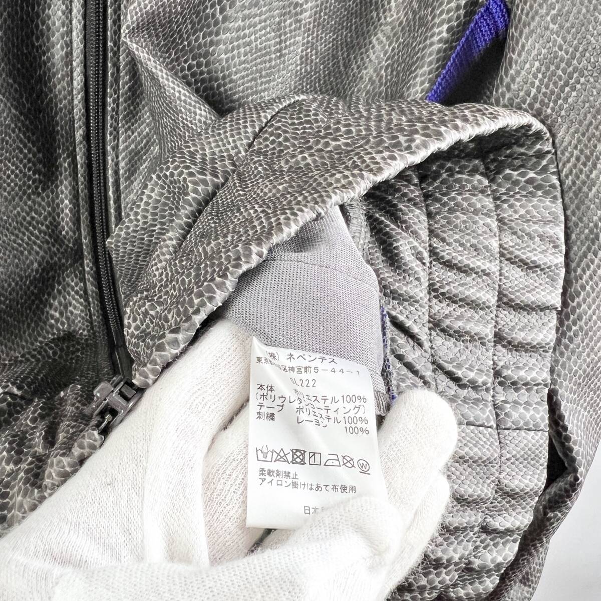 20%OFF】NEEDLES(ニードルス) Synthetic Leather Python Track 20%OFF】NEEDLES(ニードルス) Synthetic Leather Python Track
