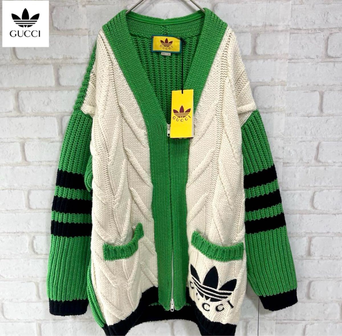 新品未使用】GUCCI adidas グッチカーディガンニットセーター 新品未使用】GUCCI adidas グッチカーディガンニットセーター