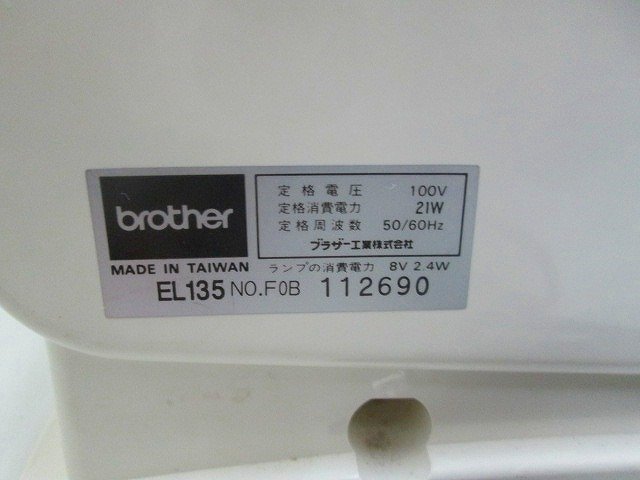 PK20295U*Brother* compact sewing machine *EL135*