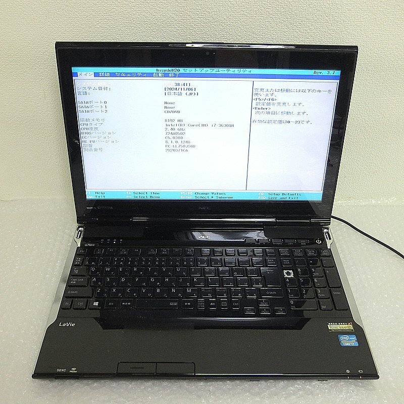 PK20283R☆NEC☆ノートPC☆LL750/J☆Core i7-3630QM・8GB・キー抜け PK20283R☆NEC☆ノートPC☆LL750/J☆Core i7-3630QM・8GB・キー抜け