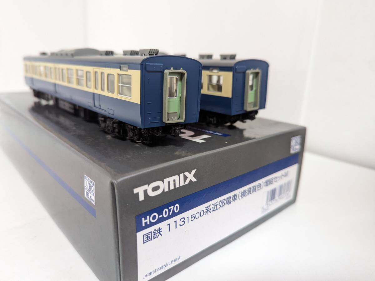 美品! 動作確認済 1127T HO-070 国鉄 113-1500系近郊電車(横須賀色)増結セットM HOゲージ 鉄道模型 トミックス トミーテック TOMIX