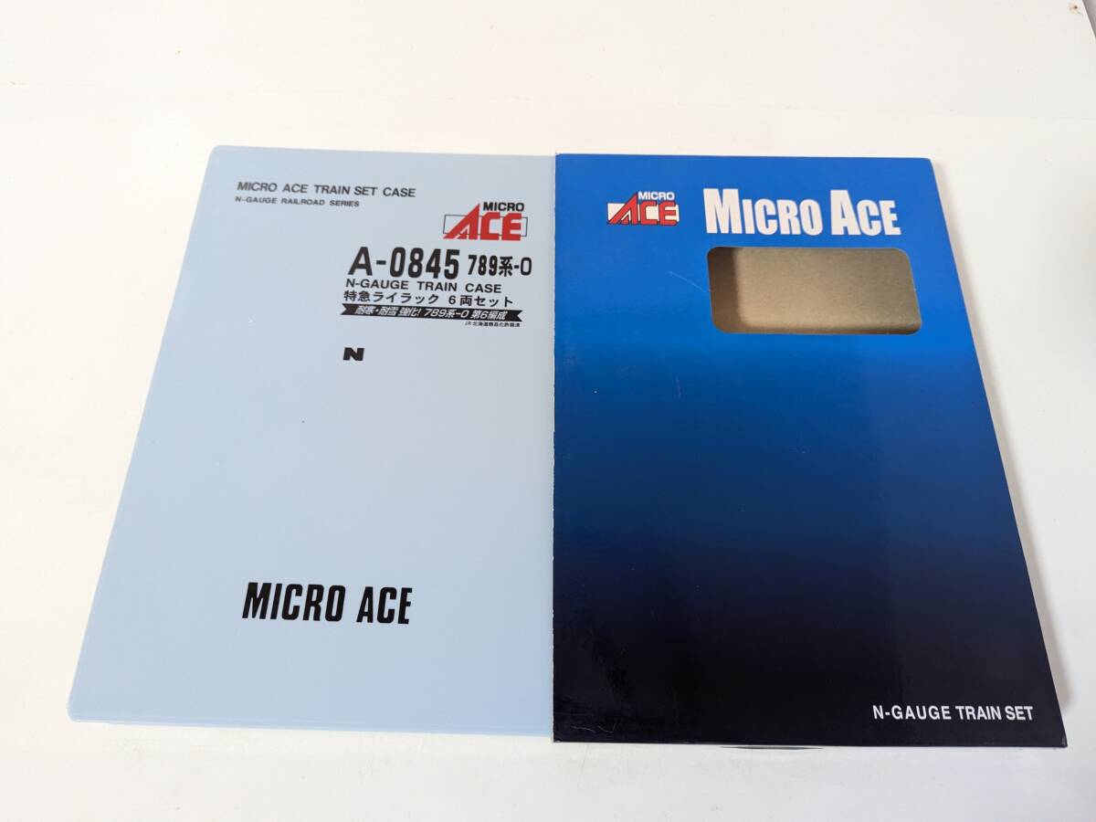 TNカプラー 動作確認済み 1129T A−0845 789系-0 特急ライラック 6両セット Nゲージ 鉄道模型 MAICRO ACE マイクロエース