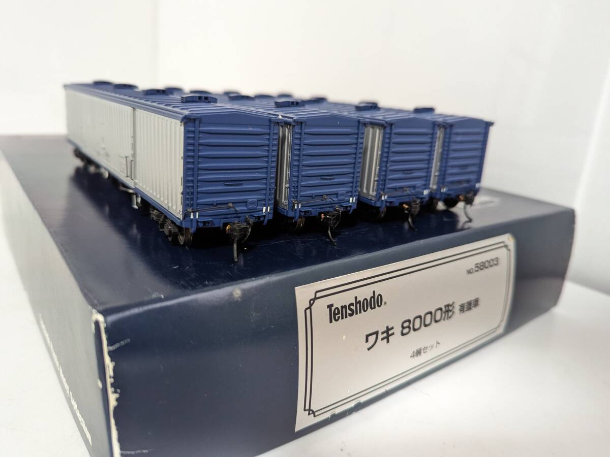 希少! 天賞堂 1129T 58003 ワキ8000形 有蓋車 4両セット HOゲージ 鉄道模型 Tenshodo 国鉄