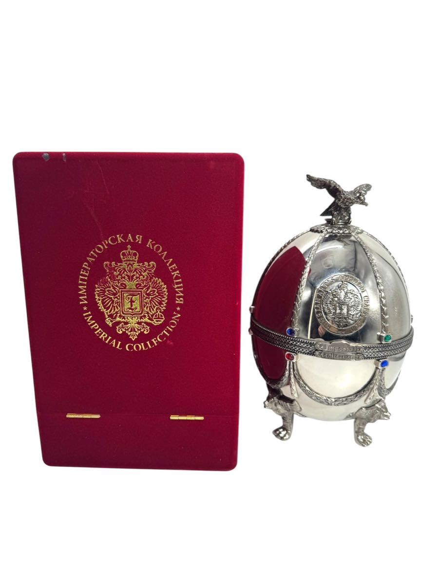 インペリアルコレクション空瓶赤 2025年最新】インペリアルコレクション 空瓶の人気アイテム