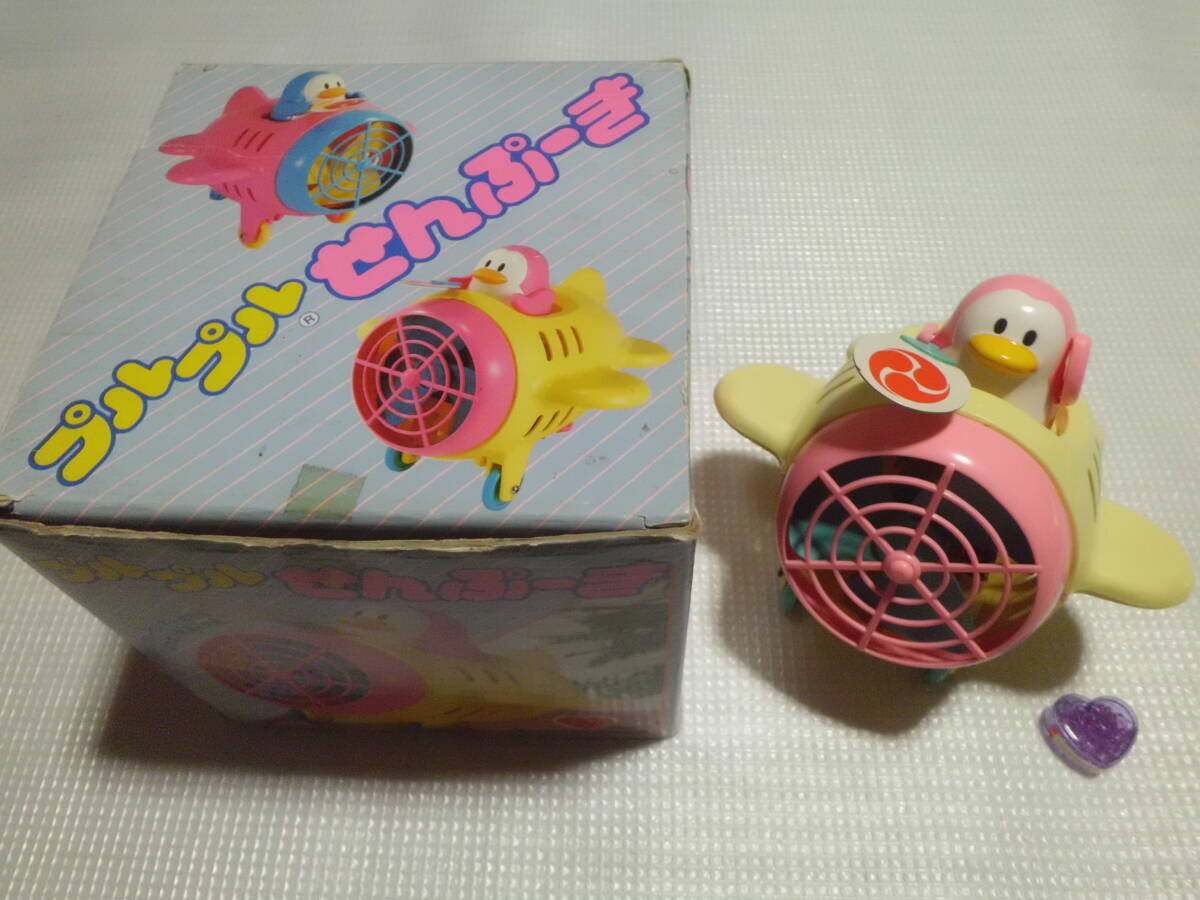 プルプル せんぷーき ペンギン 扇風機