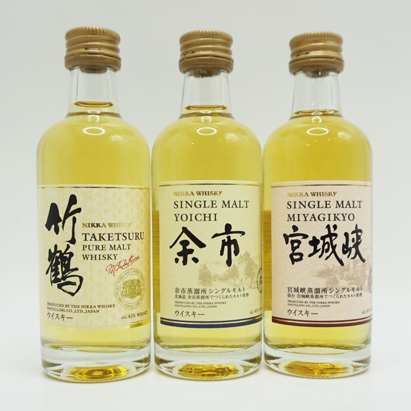 未開栓3本セットニッカウイスキーモルトクラブpure&clear700ml40% 未開栓3本セットニッカウイスキーモルトクラブpure&clear700ml40