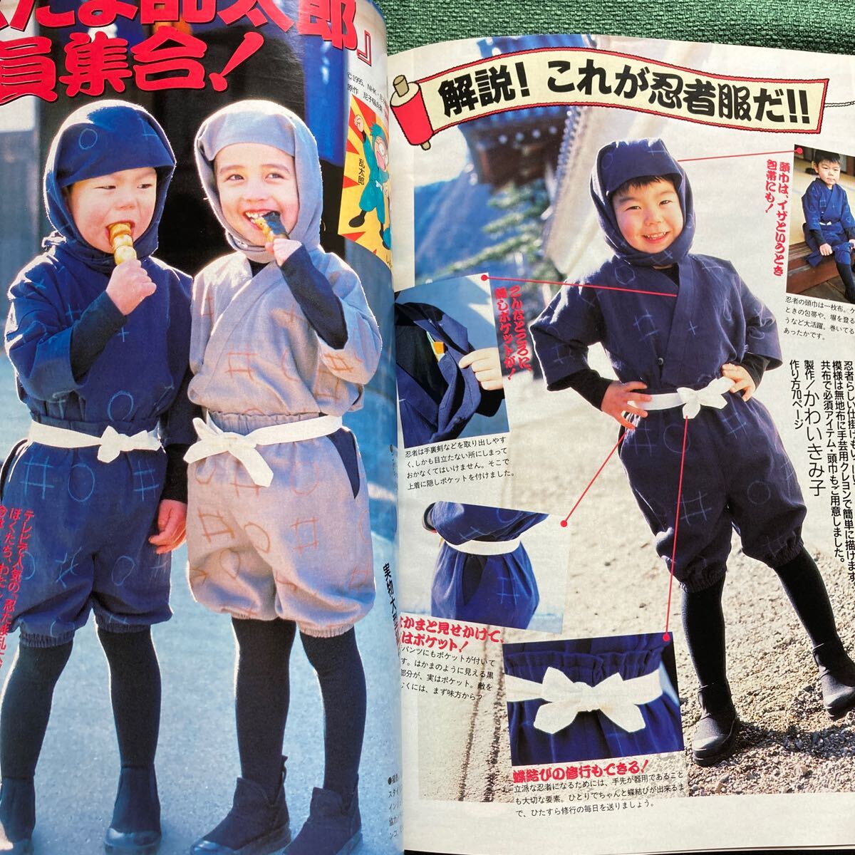 item_image_6