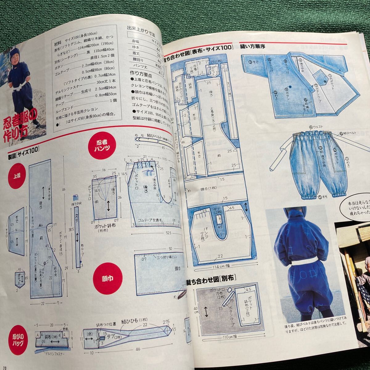 item_image_8