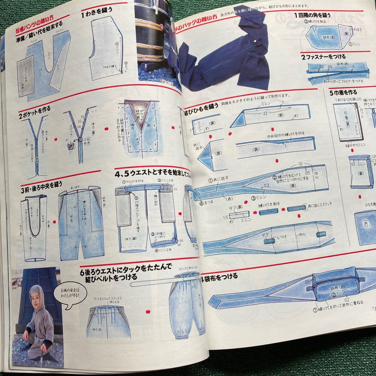 item_image_9