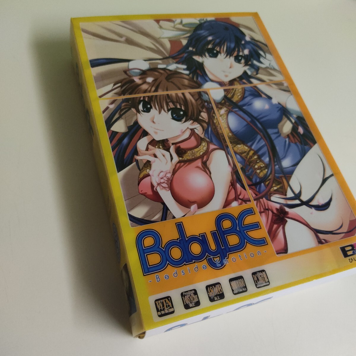 Windowsゲーム BabyBE アダルト