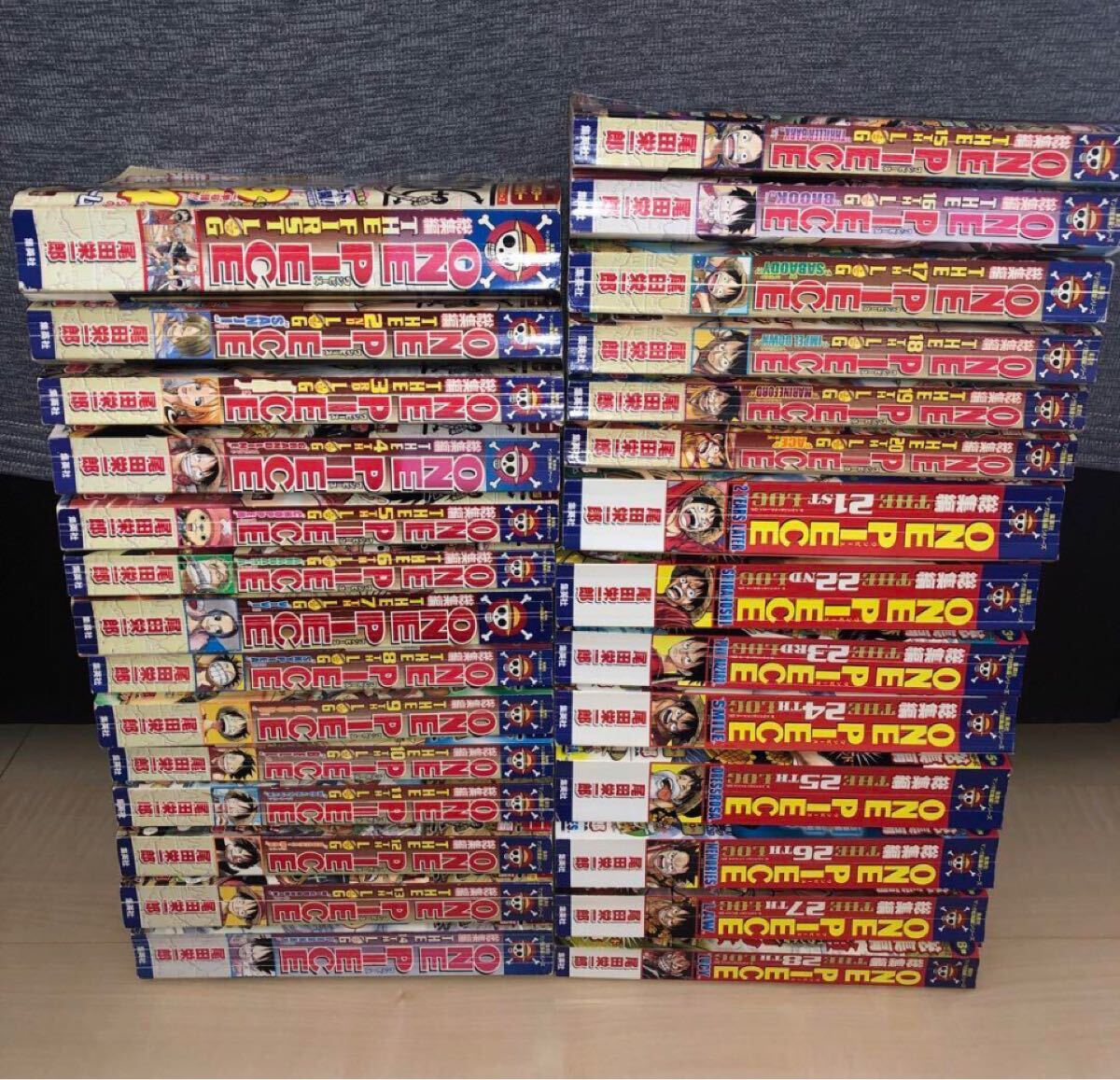 YP09180913 ワンピース　one piece総集編 全巻 初版