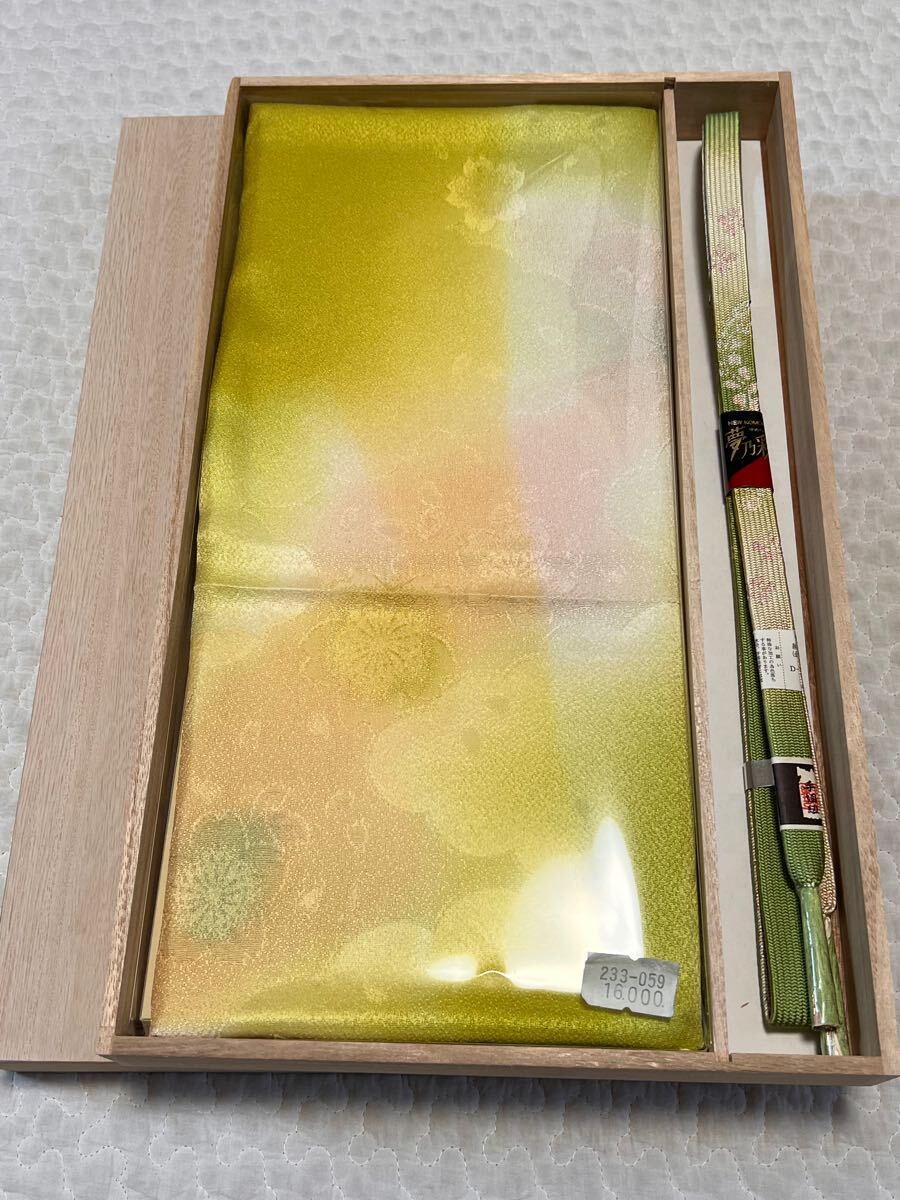 帯締め　帯揚げセット未使用　「送料無料」 帯揚げ・帯締め特集 | キモノオフ KIMONO・OFF 着物リサイクル専門店