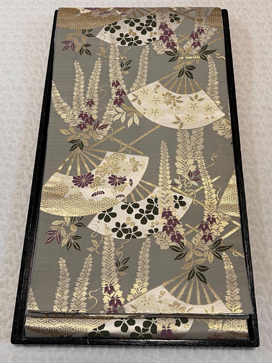帯 全通 袋帯 金 銀 扇 藤 着物 織物 呉服 きもの 逸品
