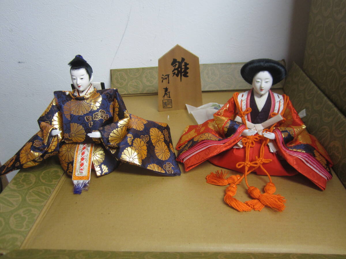河寿 高級雛人形 ひな人形 レトロ 美品(ひな人形)|売買された 河寿 高級雛人形 ひな人形 レトロ 美品(ひな人形)|売買された