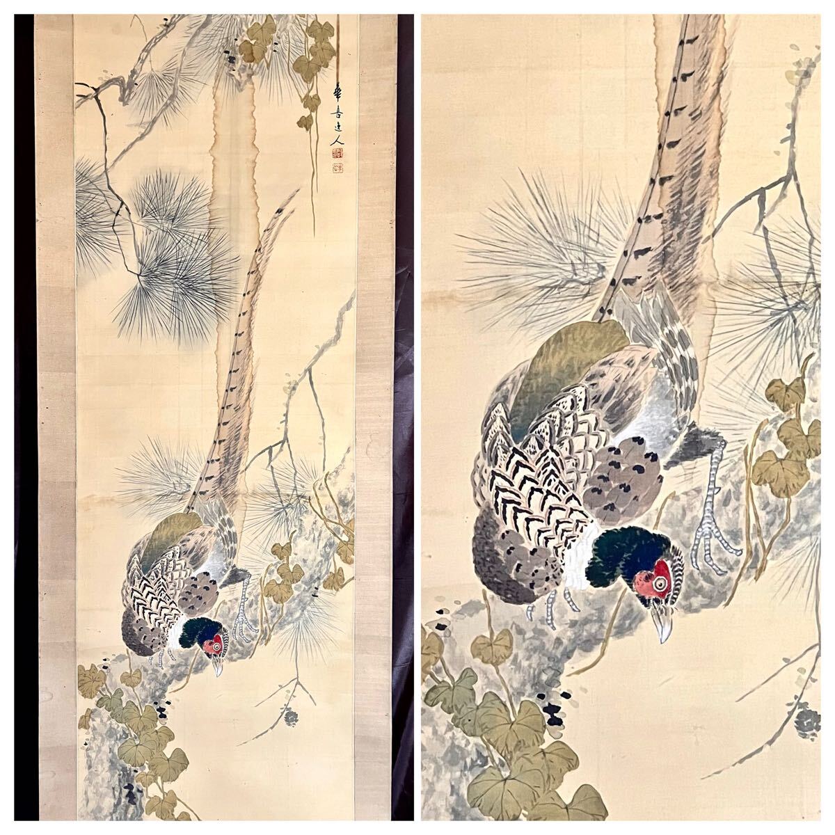 最高 美品 掛け軸 木版画 村上華岳筆 聖蓮華図 限定品 太巻き付 最高 美品 掛け軸 木版画 村上華岳筆 聖蓮華図 限定品 太巻き付