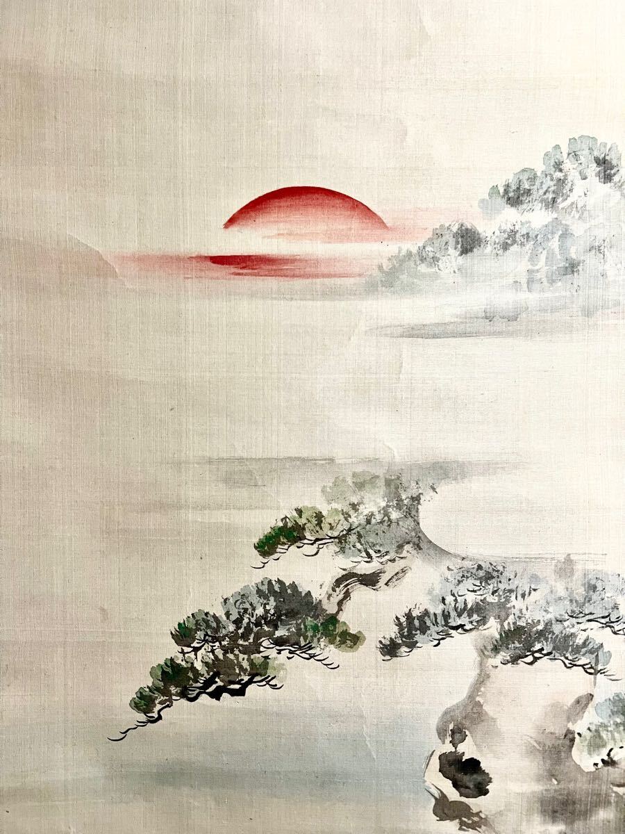 真作】【仙】長谷川雪堤「高砂」絹本 肉筆 人物画 風月 絵画 真作】【仙】長谷川雪堤「高砂」絹本 肉筆 人物画 風月 絵画