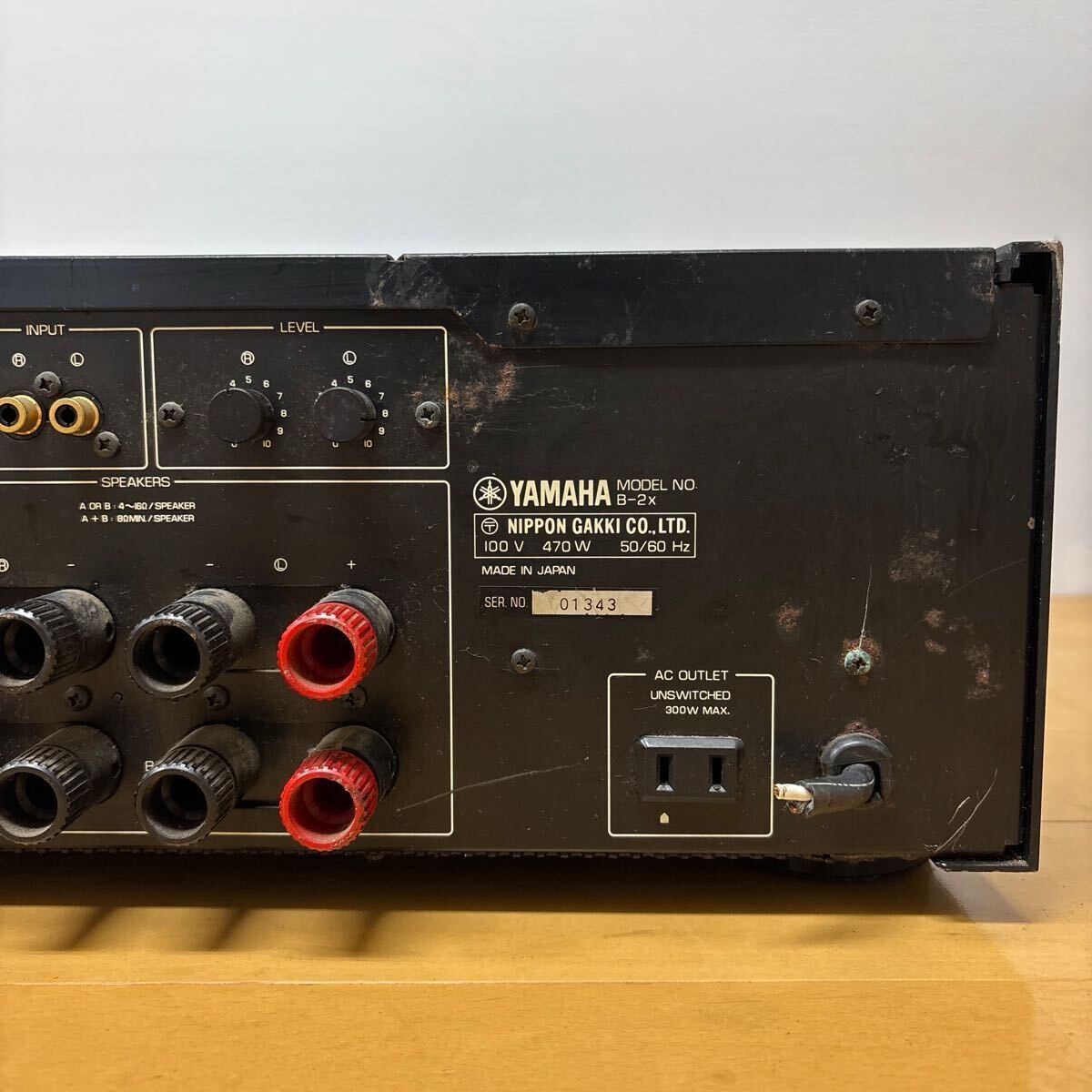YAMAHA ヤマハ　B-2x アンプ　ジャンク