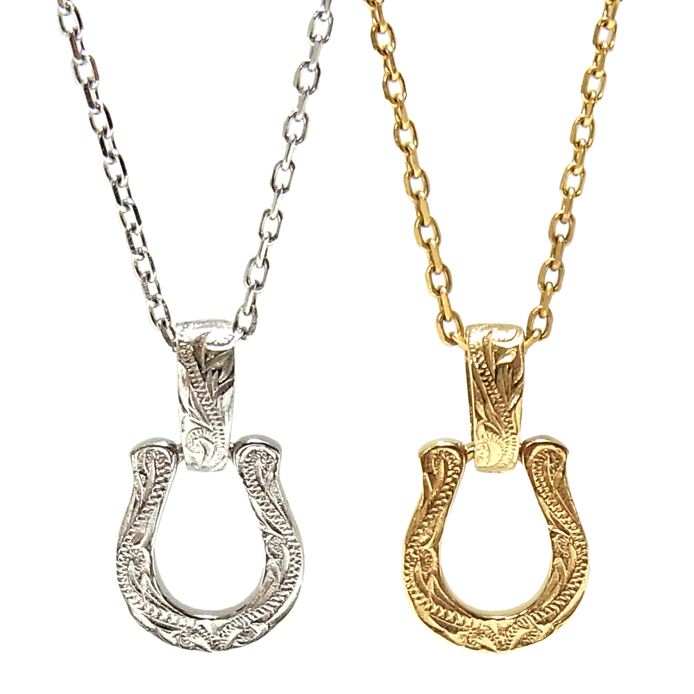 ハワイアンジュエリー ネックレス ミニチュア ホースシュー 馬蹄 ペンダント インスタ sale 熟年の職人技