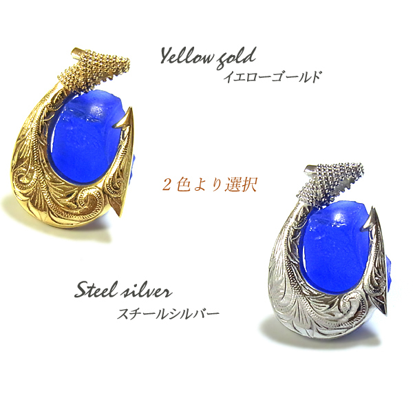 ハワイアンジュエリー ペンダント フィッシュ ネックレス プルメリア スクロール ホヌ　新たな華やかさを　メンズ