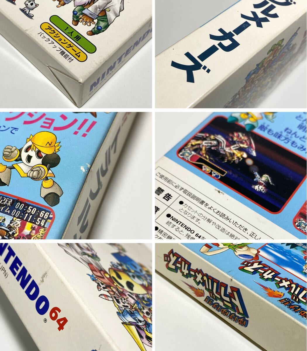 SY937☆60☆N64 ニンテンドー64☆ソフト☆ゆけゆけ!!トラブルメーカーズ☆エニックス☆動作未確認(アクション)|売買されたオークション情報、Yahoo!オークション(旧ヤフオク!) の商品情報をアーカイブ公開 - オークファン(aucfan.com) SY937☆60☆N64 ニンテンドー64☆ソフト☆ゆけゆけ!!トラブルメーカーズ☆エニックス☆動作未確認(アクション)|売買されたオークション情報、Yahoo!オークション(旧ヤフオク!) の商品情報をアーカイブ公開 - オークファン(aucfan.com)