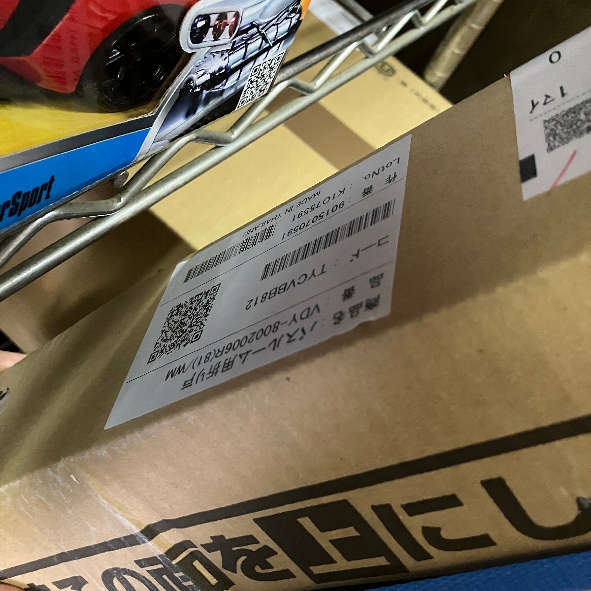 f001 YO 引取限定 新品 LIXIL リクシル バスルーム用折戸 浴室 f001 YO 引取限定 新品 LIXIL リクシル バスルーム用折戸 浴室
