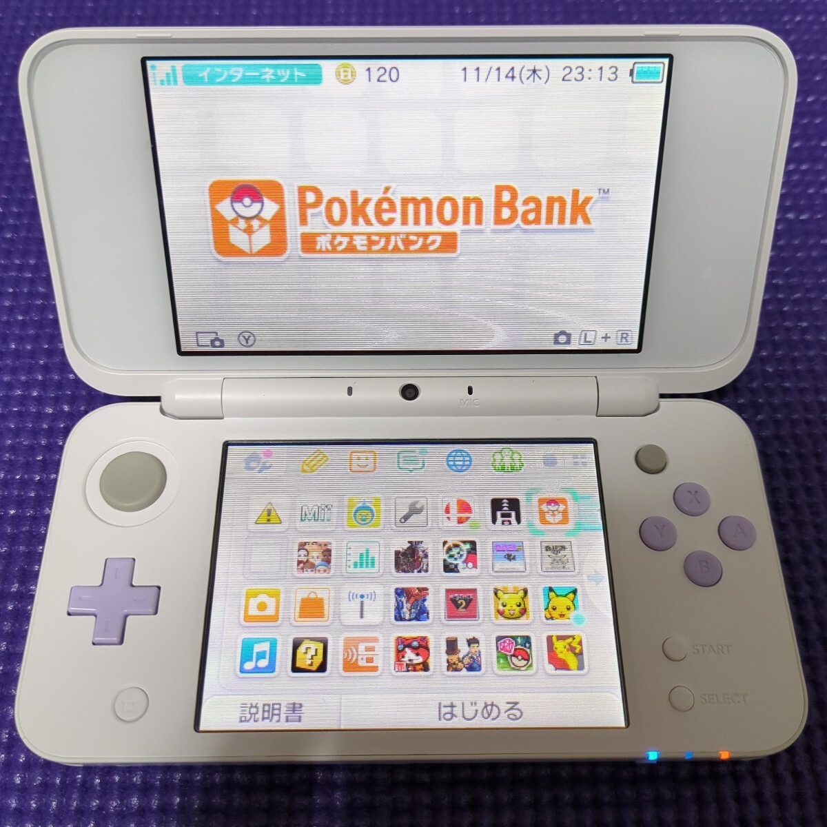 Newニンテンドー2DSLL ラベンダー ダウンロードソフト54本 Newニンテンドー2DSLL ラベンダー ダウンロードソフト54本