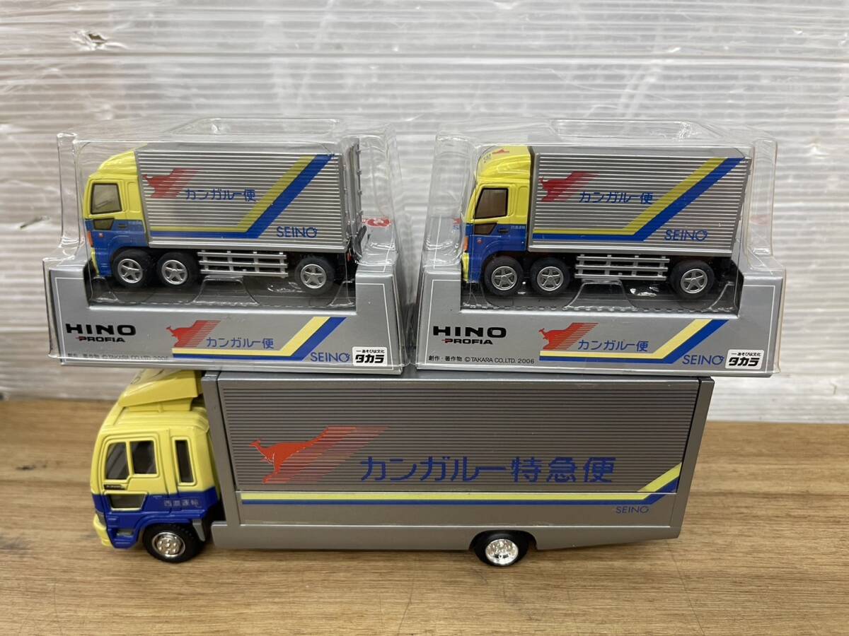 送料無料S89115 西濃運輸 カンガルー特急便 ウィングトラック 送料無料S89115 西濃運輸 カンガルー特急便 ウィングトラック