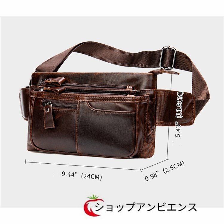人気美品☆牛革 ボディバッグ・ワンショルダーバッグ メンズ ウエストポーチ レザー 斜め掛けバッグ スポーツバッグ カジュアル 通勤 通学