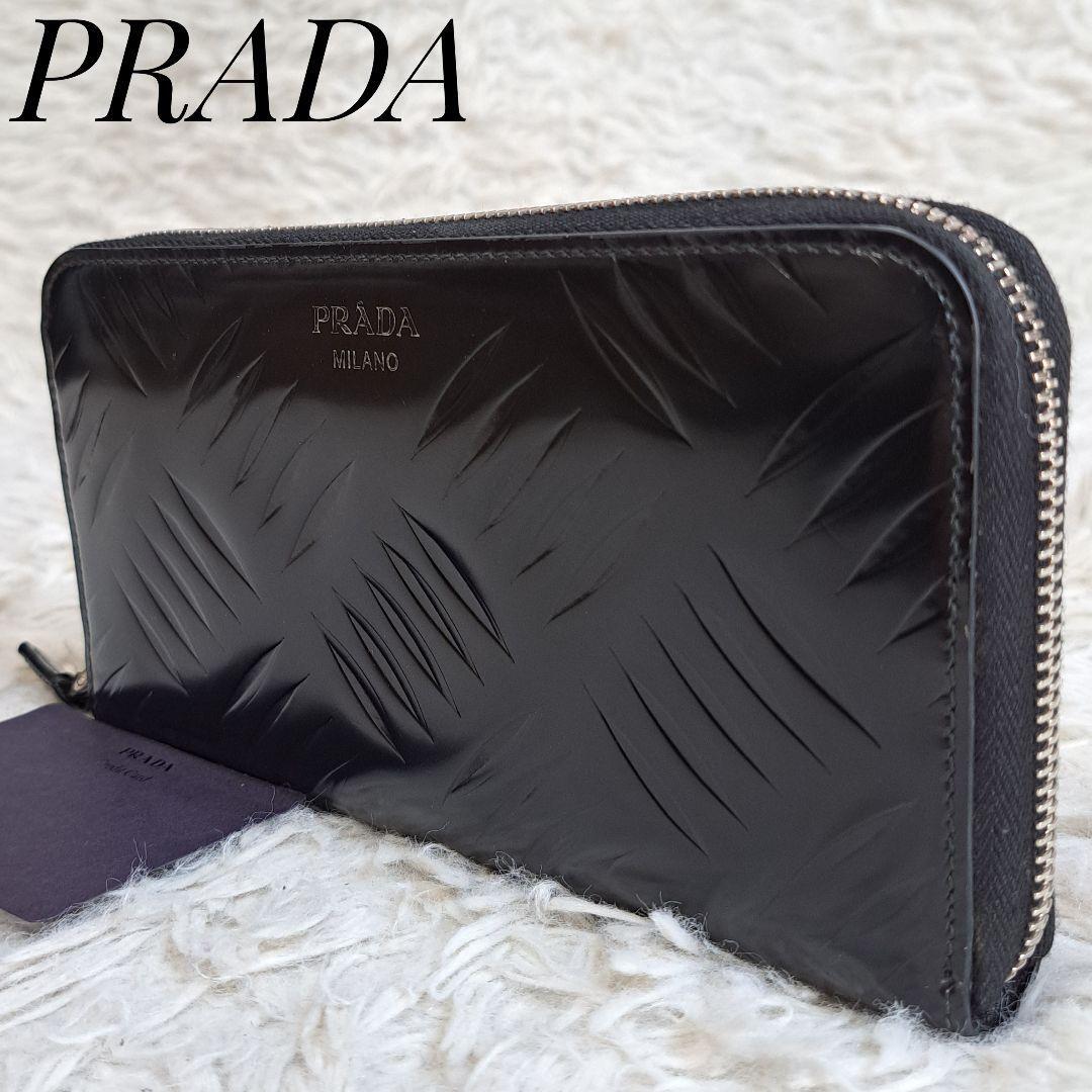 近年モデル/美品】PRADA プラダ ブラッシュドレザー ロング 近年モデル/美品】PRADA プラダ ブラッシュドレザー ロング