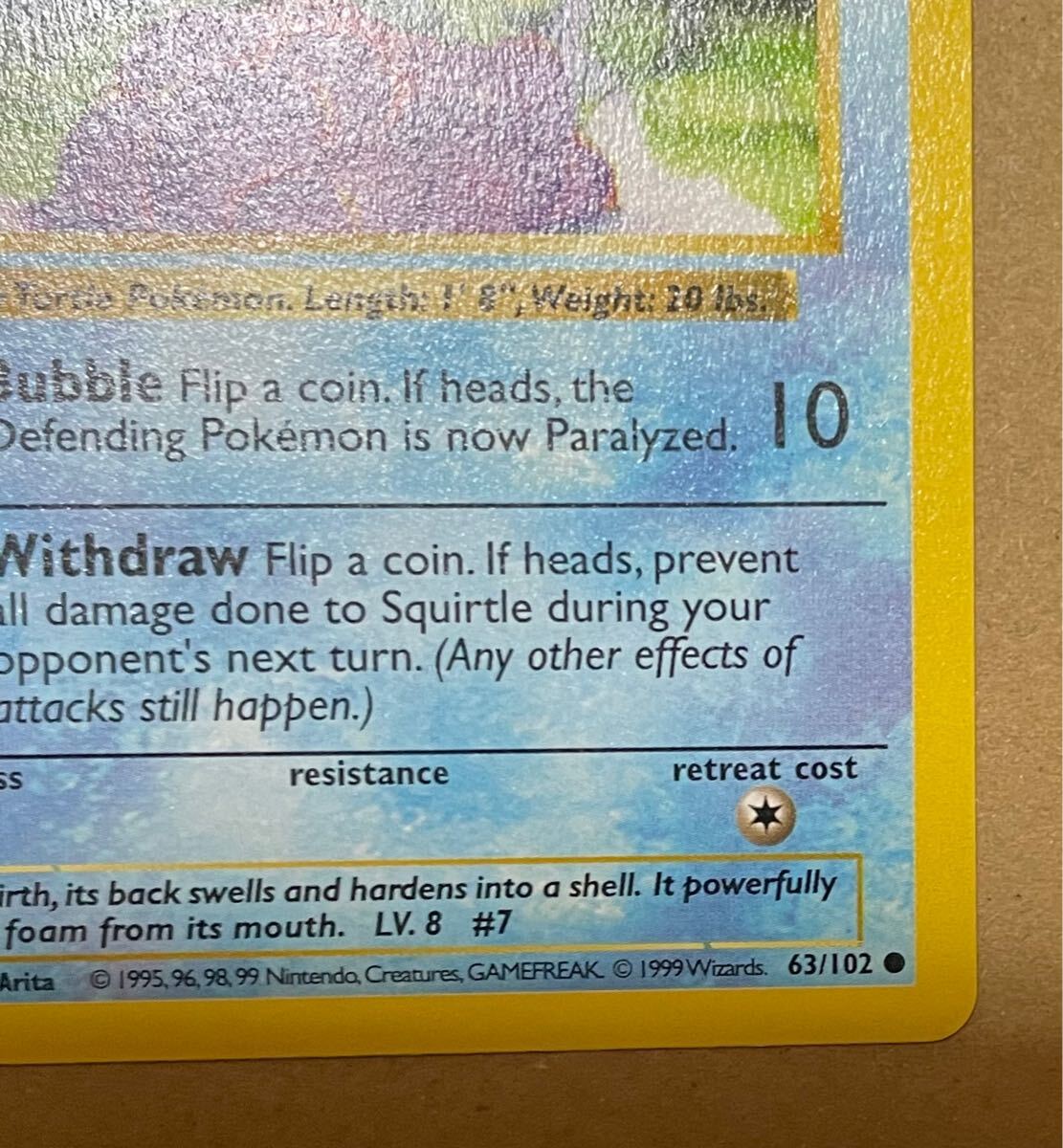 【shadowless/シャドーレス】 ゼニガメ/Squirtle 英語版 ゼニガメ Squirtle 1st Edition シャドーレスShadowless 英語