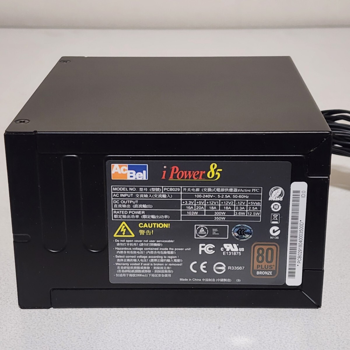 AcBel iPower85 PCE029 350W 80PLUS BRONZE認証 ATX電源ユニット AcBel iPower85 PCE029 350W 80PLUS BRONZE認証 ATX電源ユニット