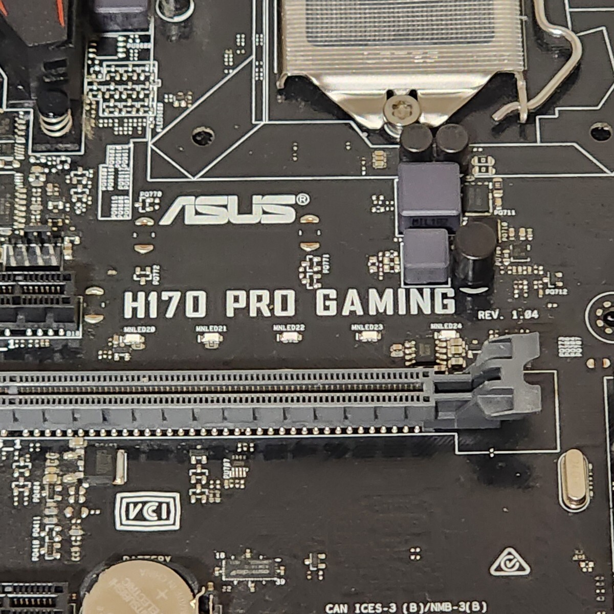 ASUS H170 PRO GAMING IOパネル付属 LGA1151 ATXマザーボード 第 ASUS H170 PRO GAMING IOパネル付属 LGA1151 ATXマザーボード 第