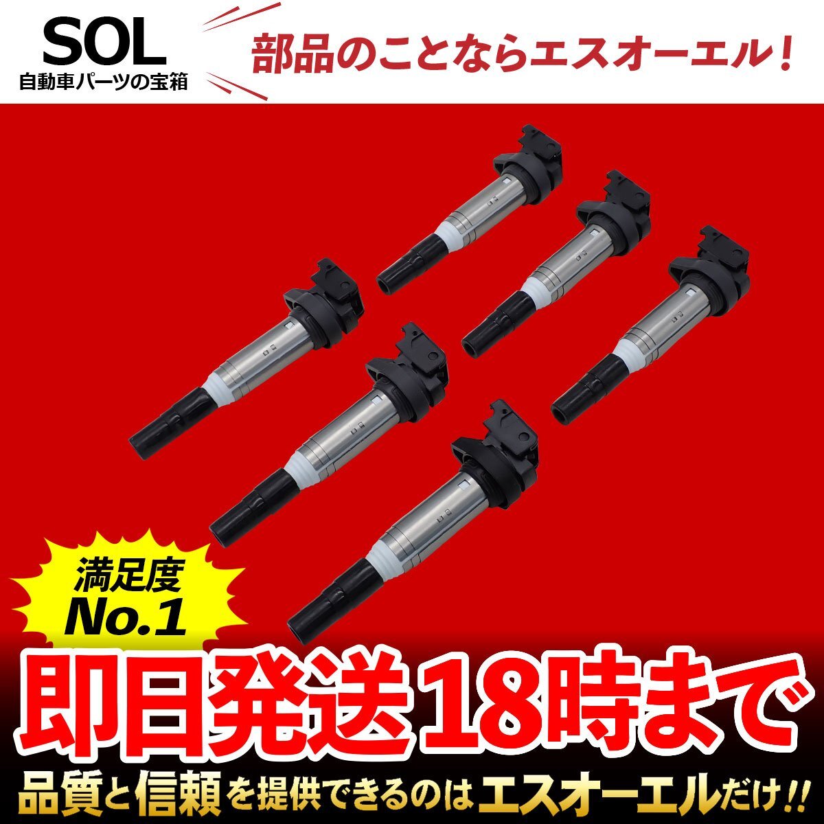  Audi B8 8K ignition coil 6 pcs set 06L905110D 06L905110C 06L905110E 06L905110F car make special design 